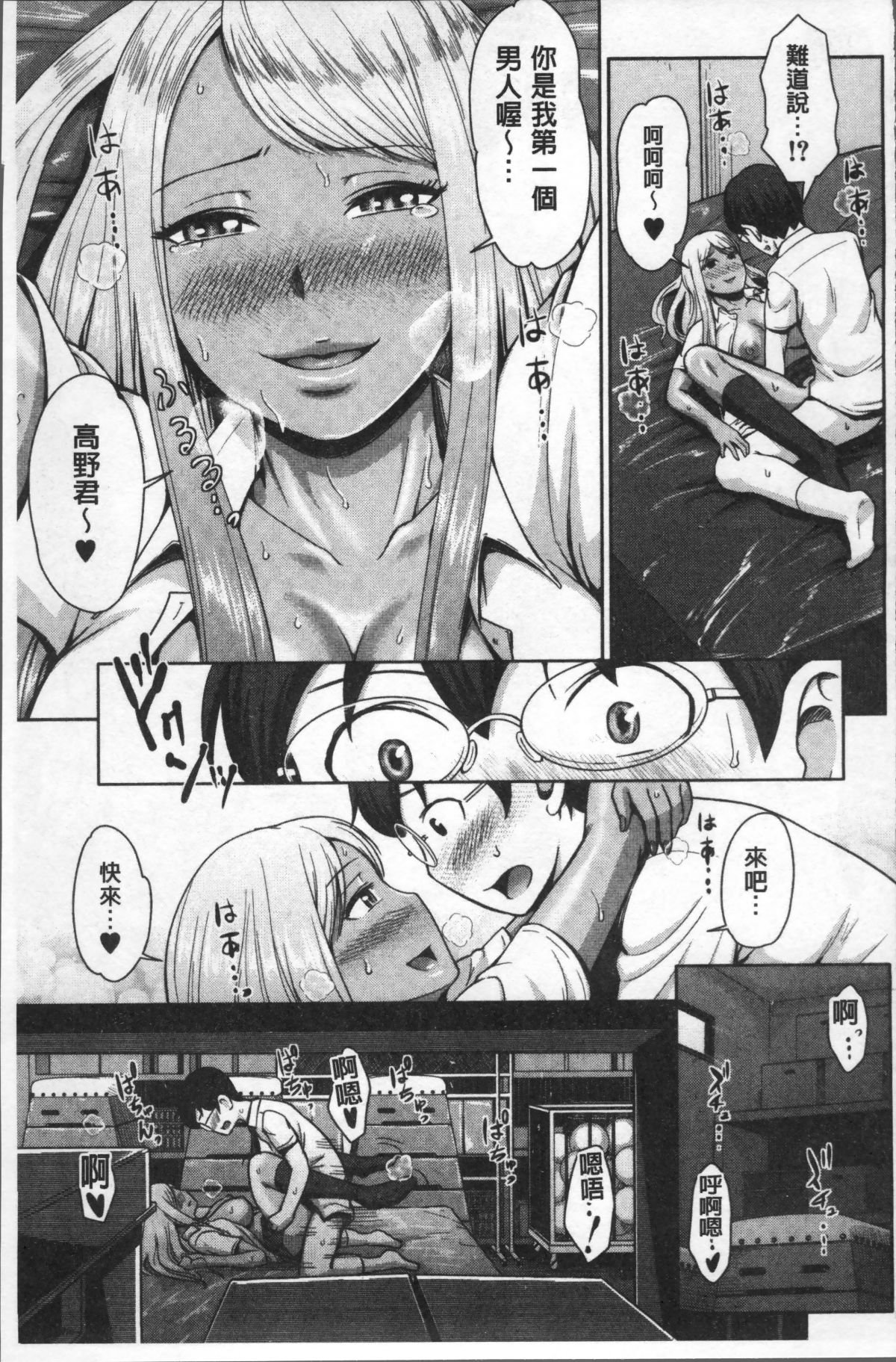032
