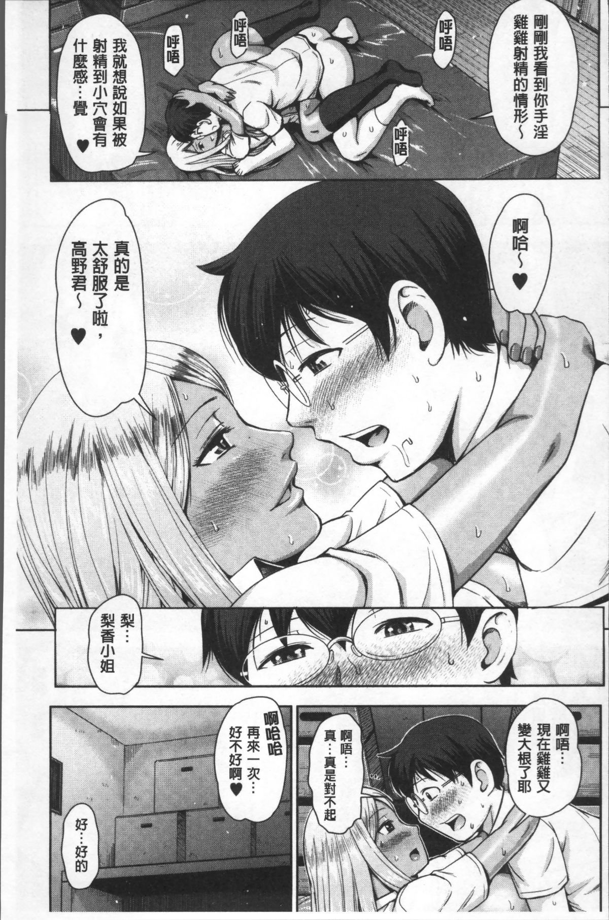 042