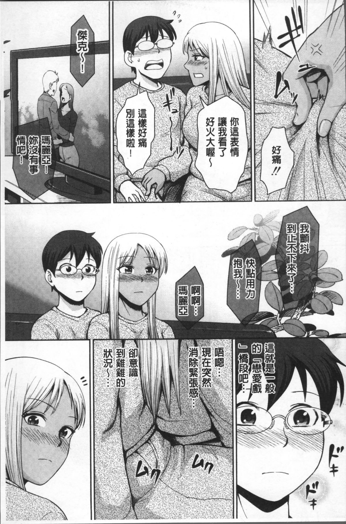 054
