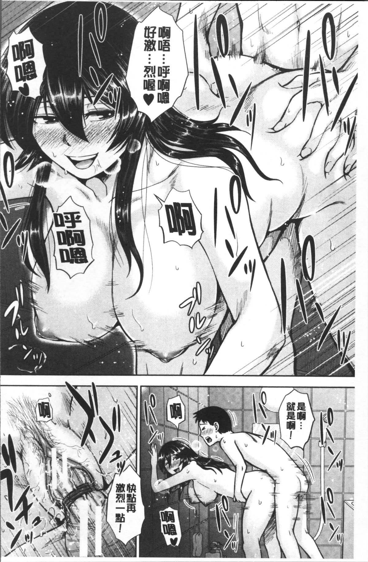 153
