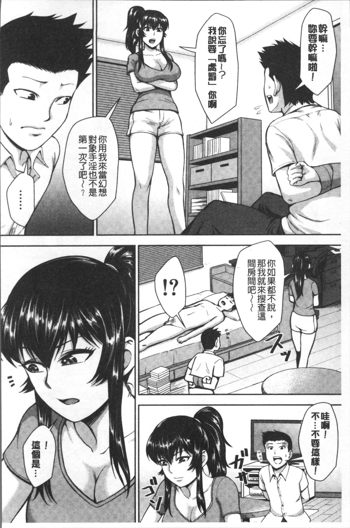 167