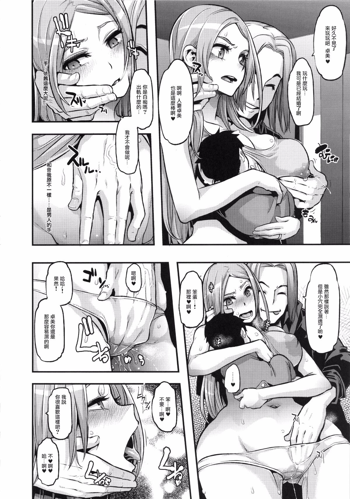 07
