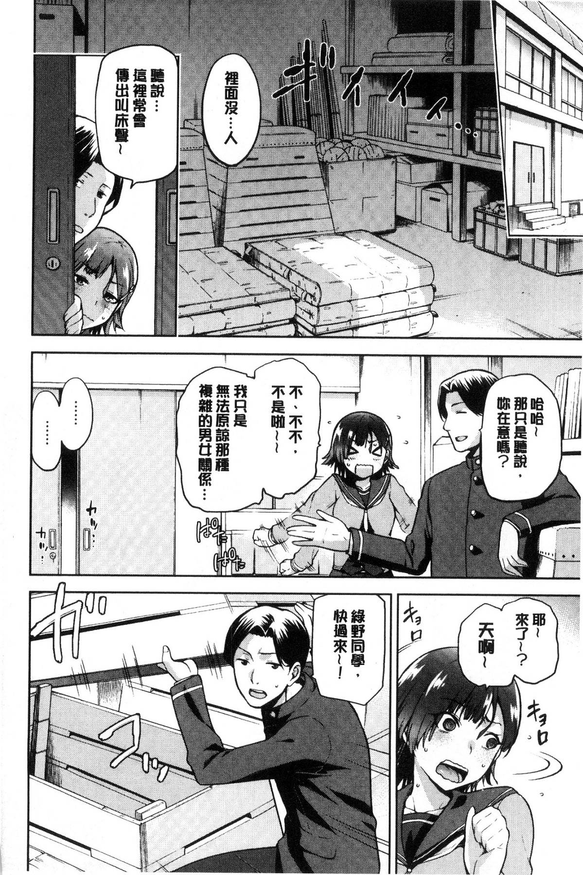 032