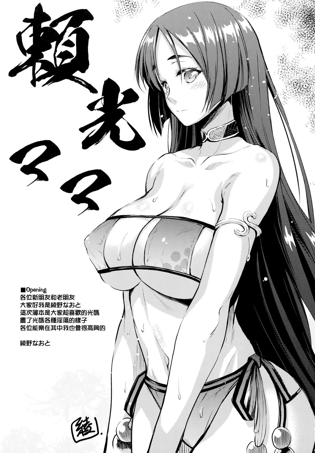 04_