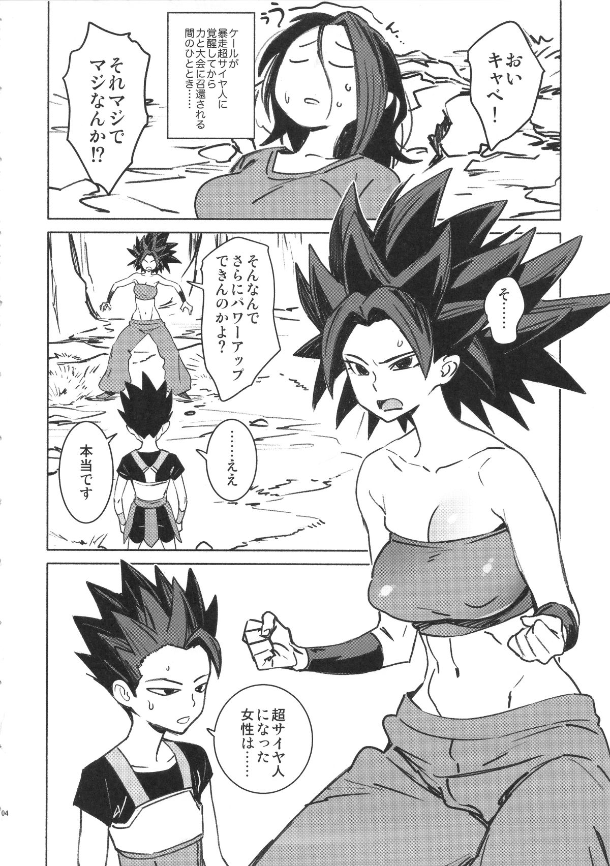 04