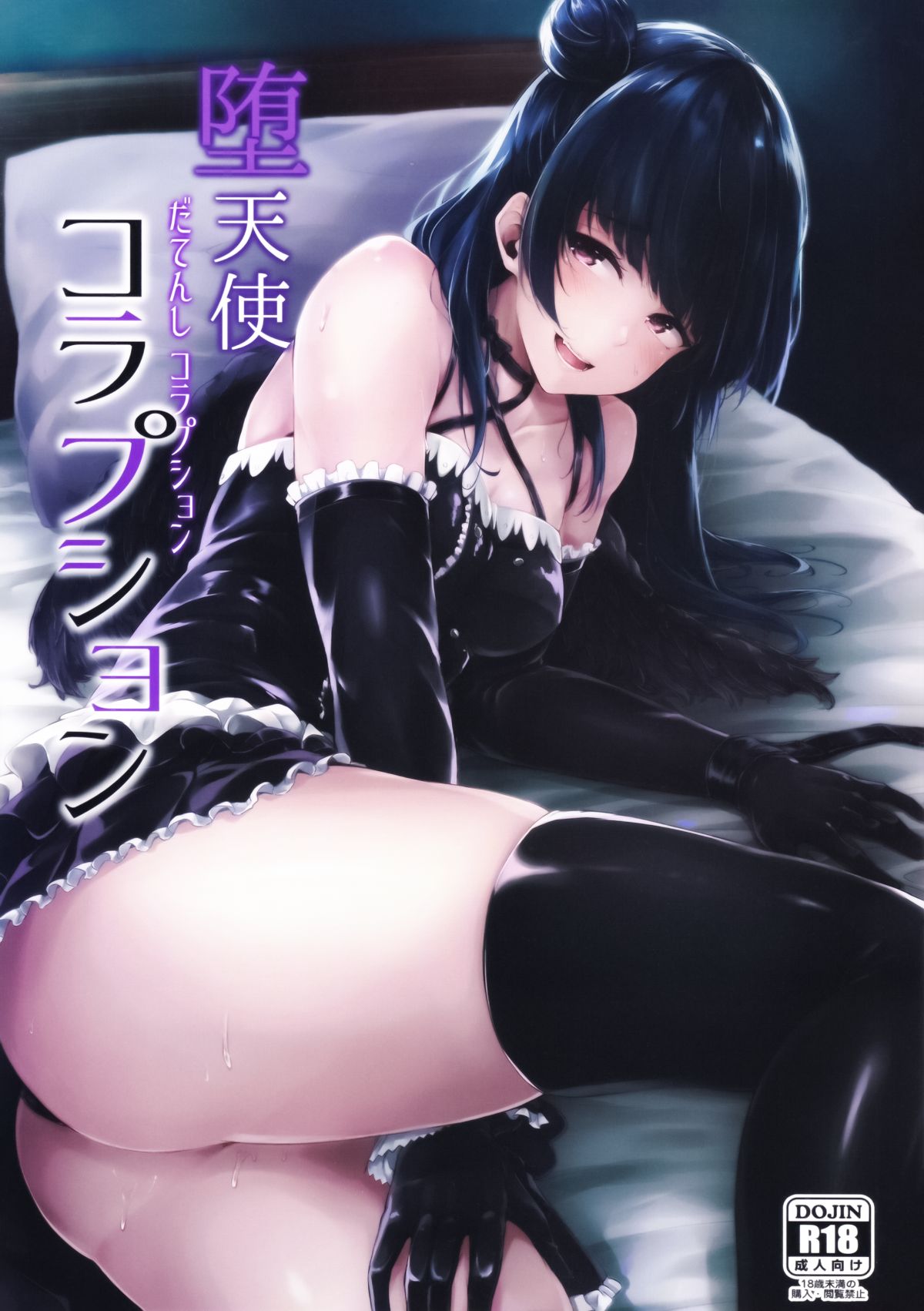 02