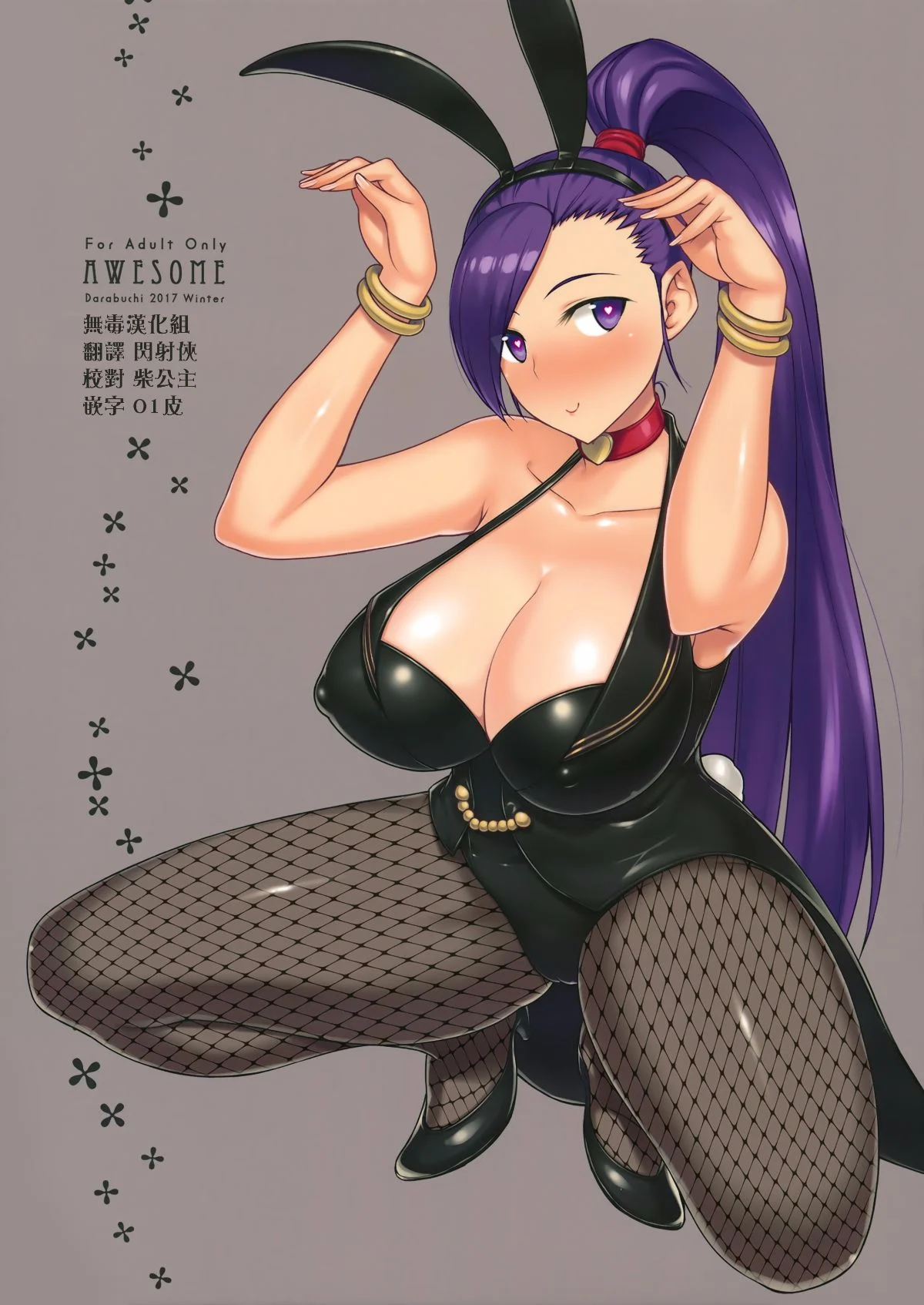 000