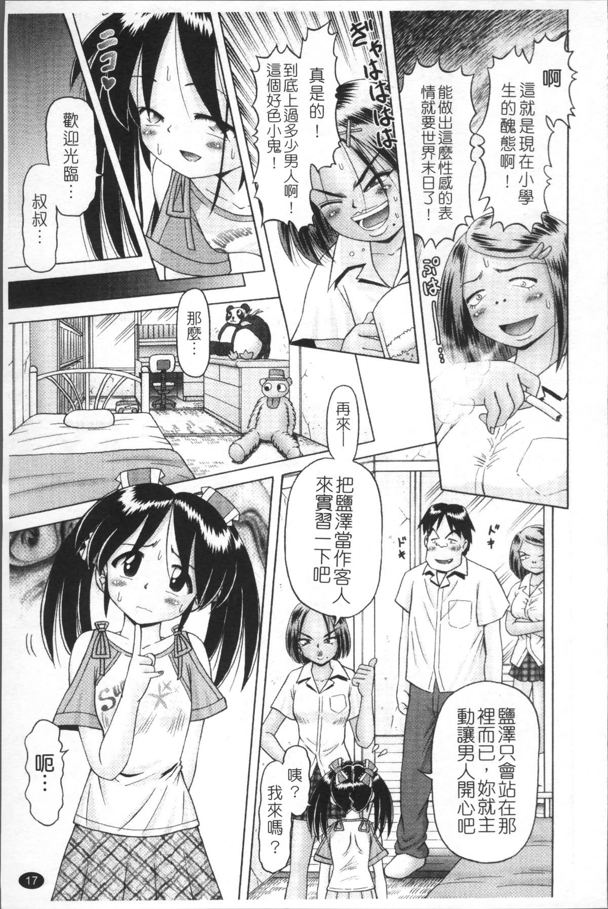 020