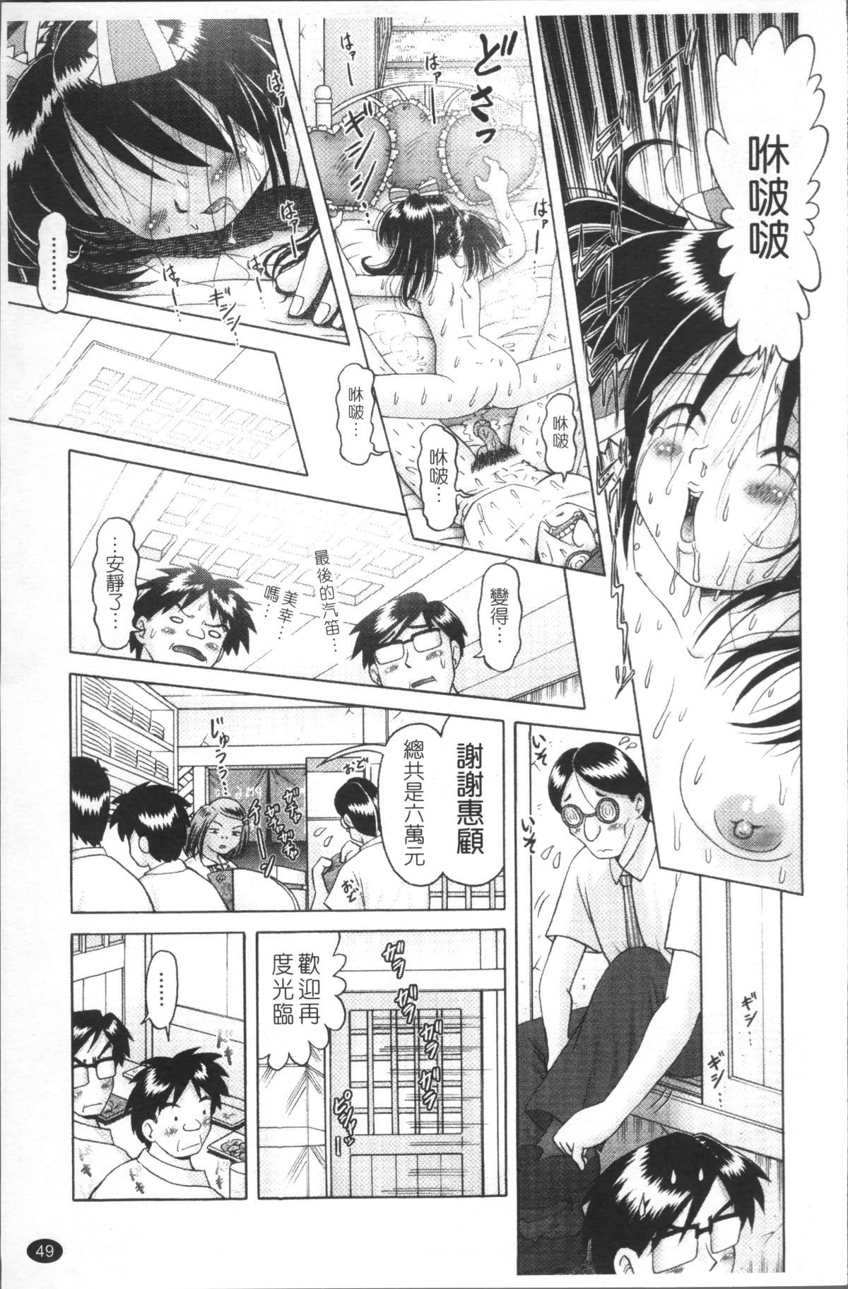 052