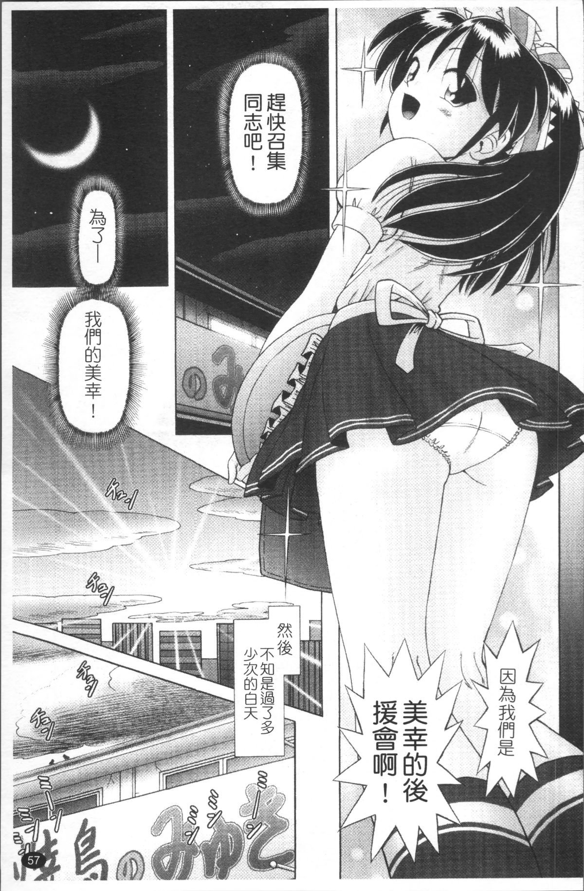 060