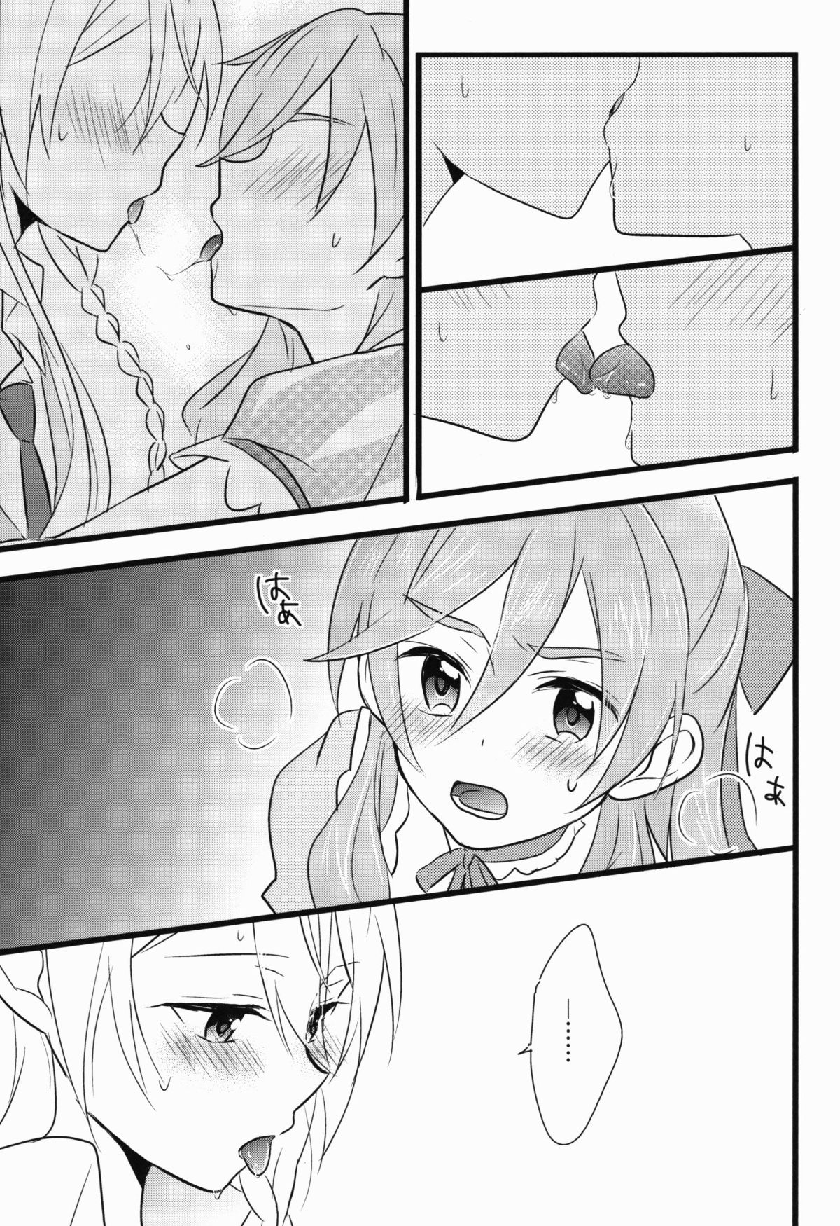 015