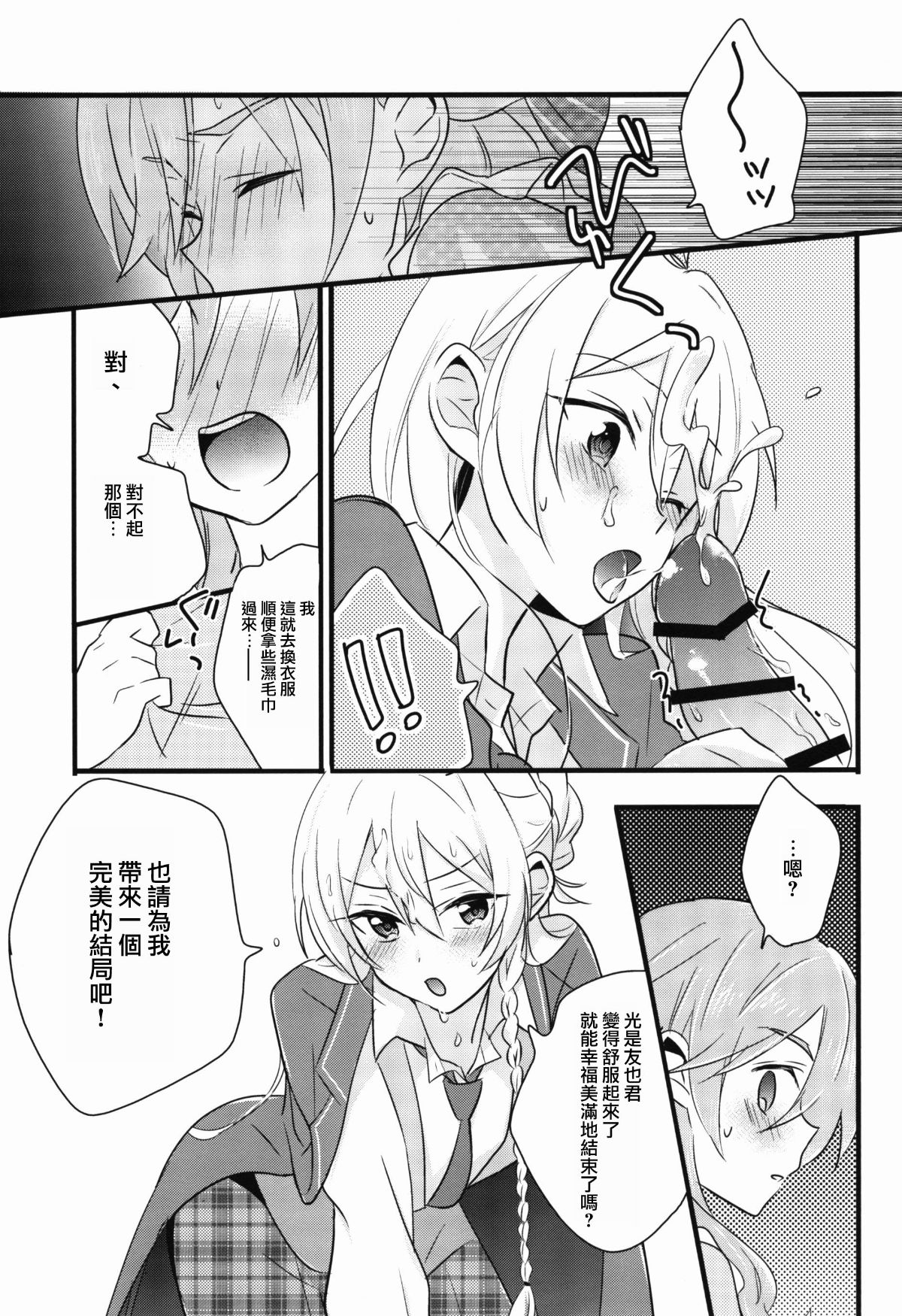 021