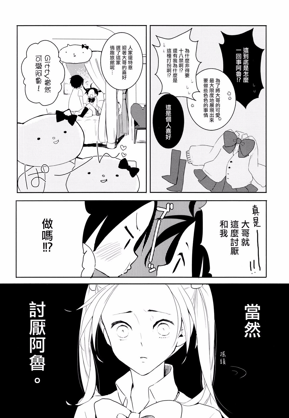 005