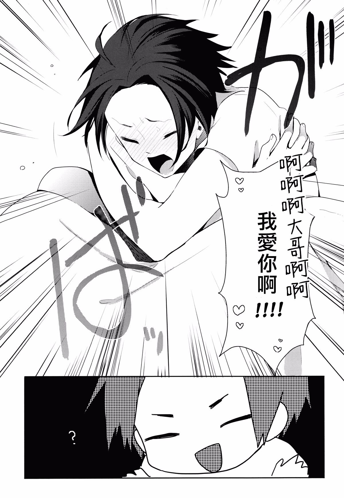018