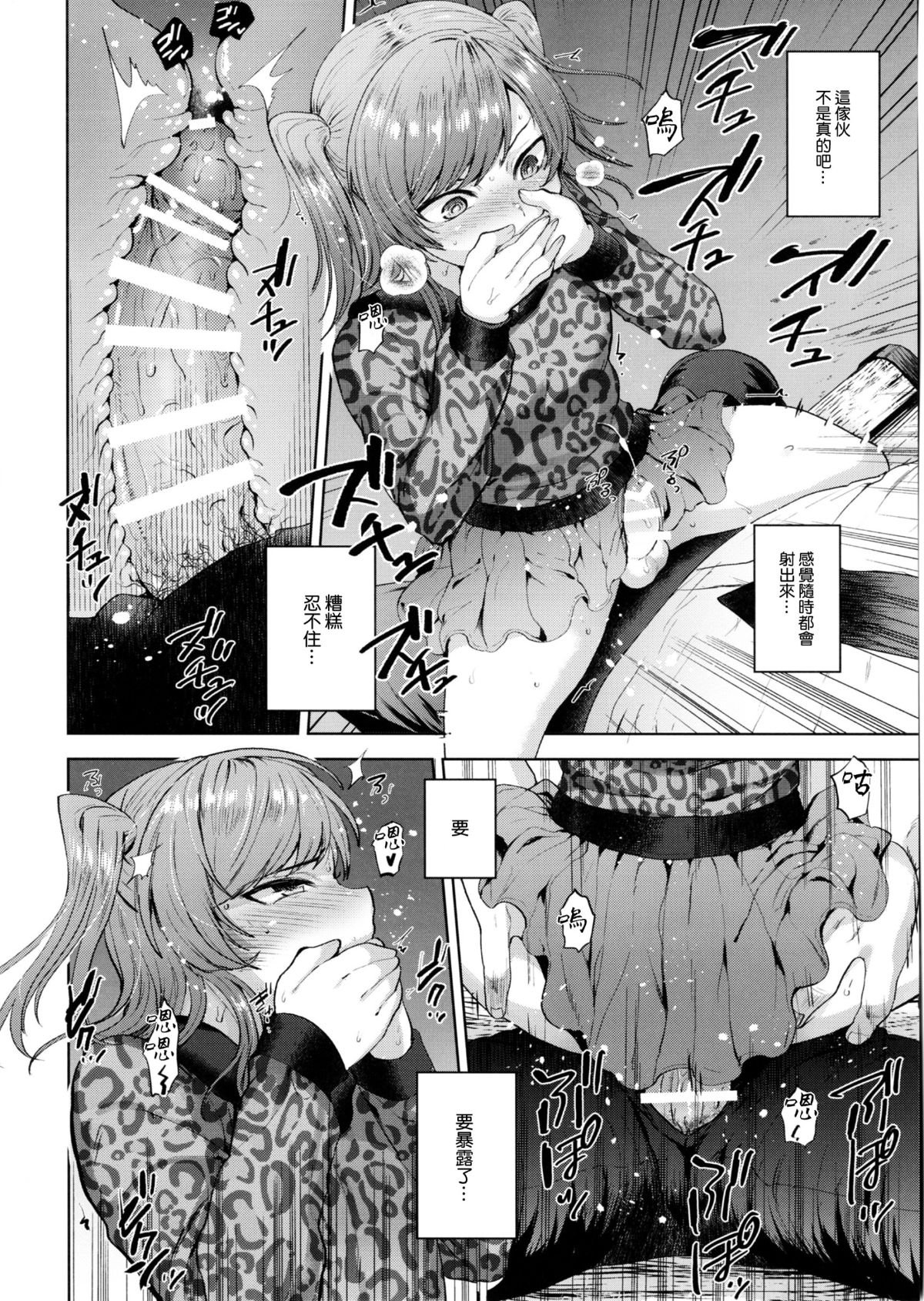 018