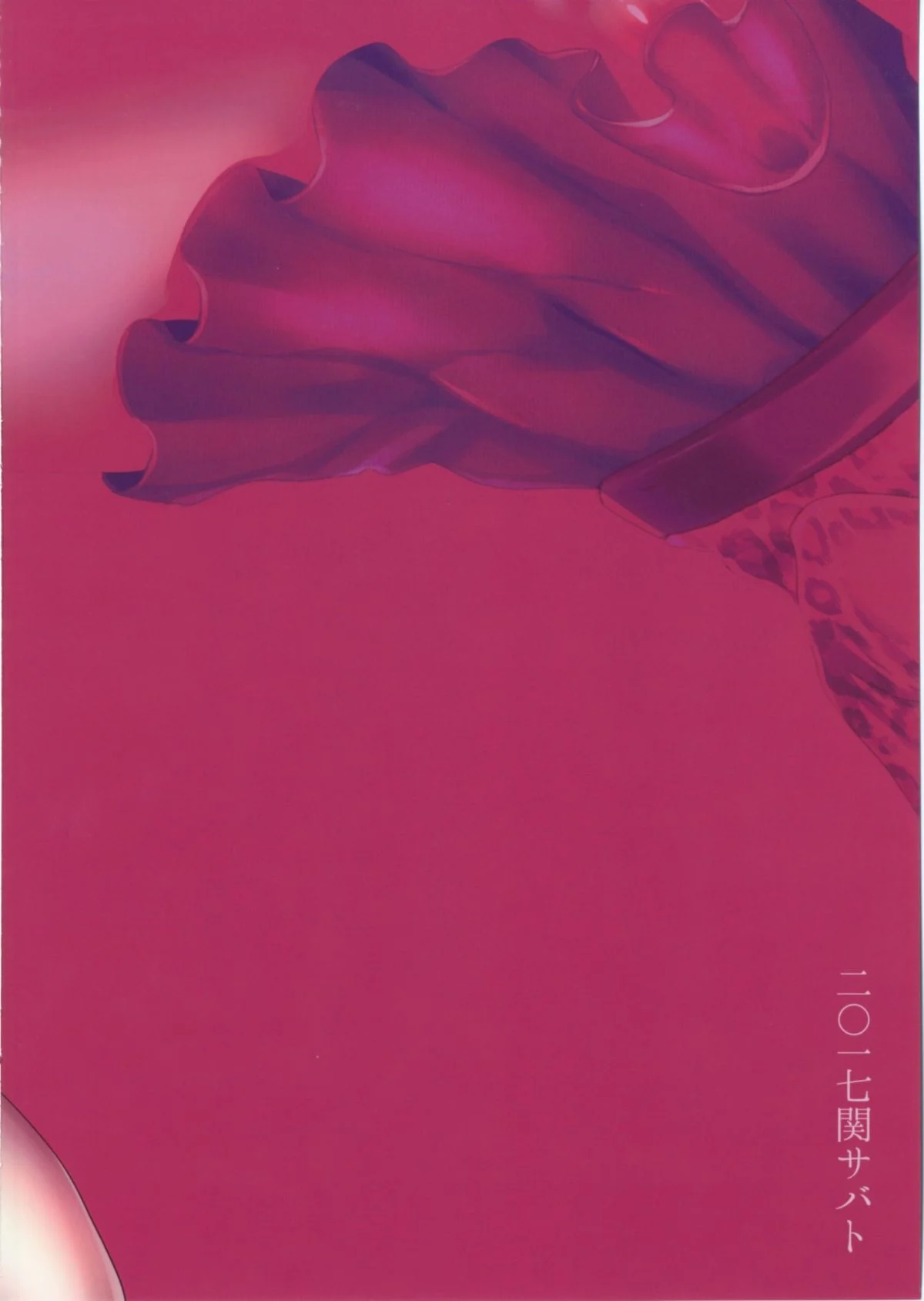 024