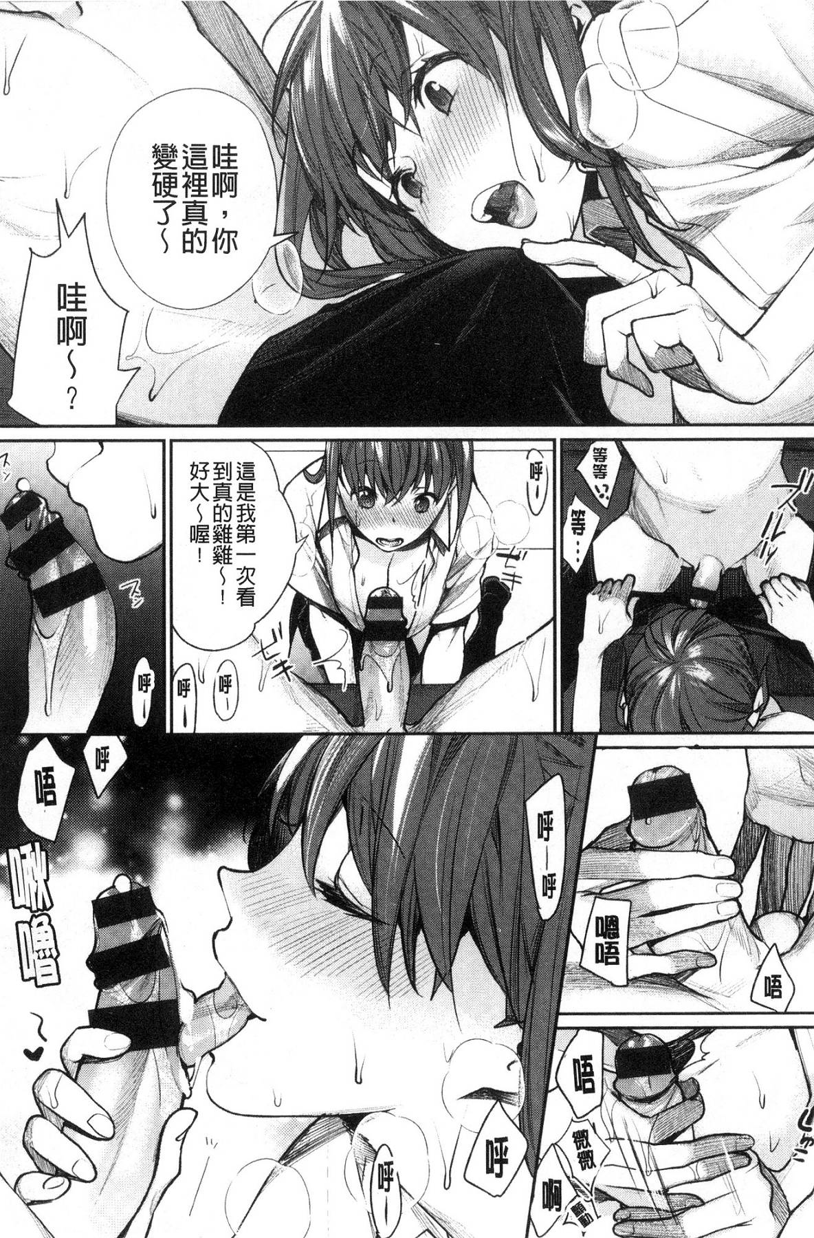 015