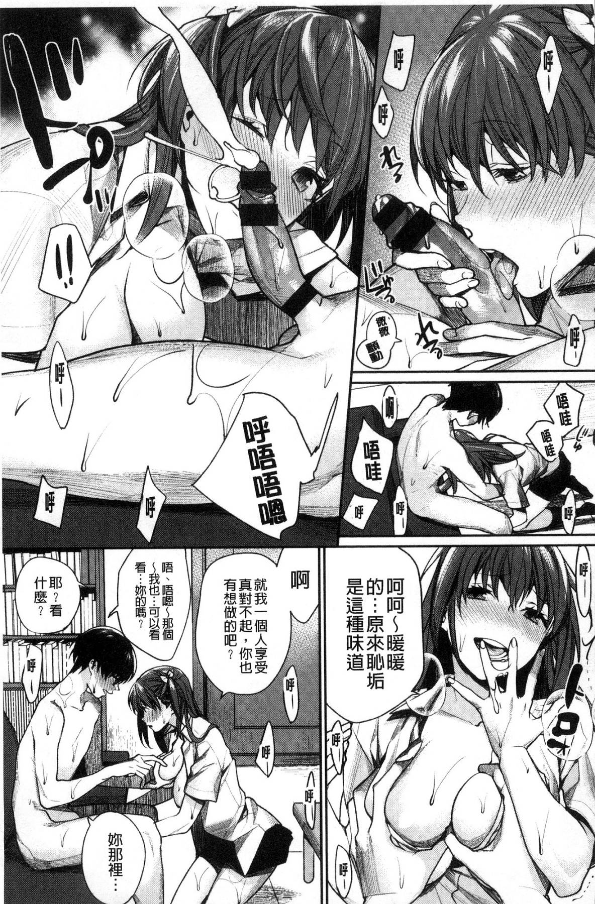 017