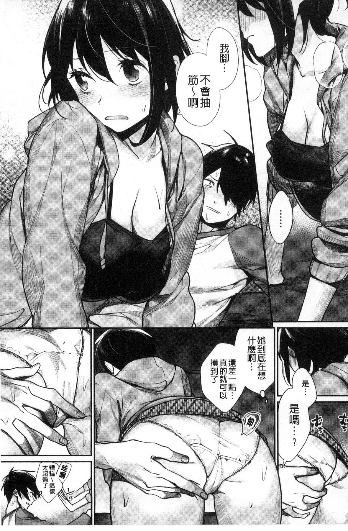 033