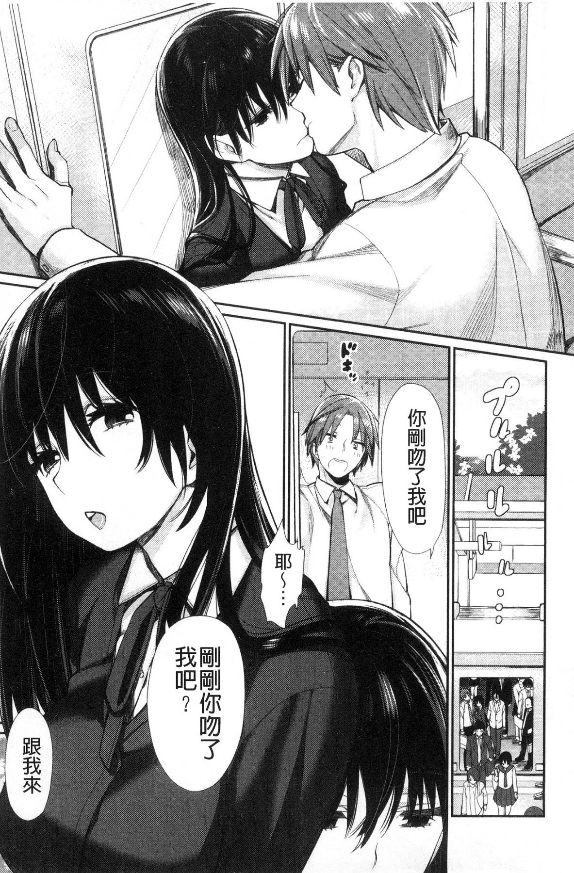 111