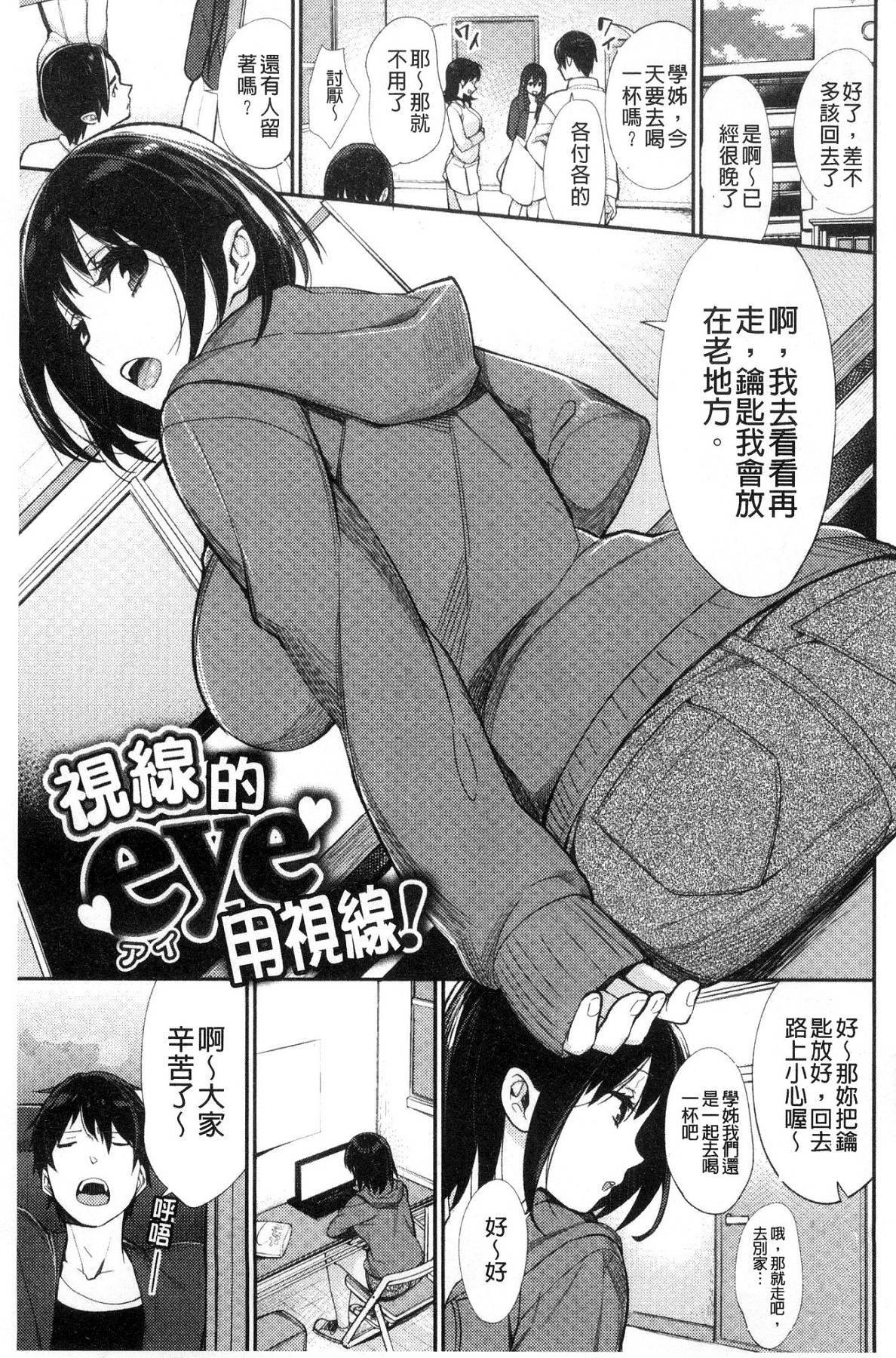 155