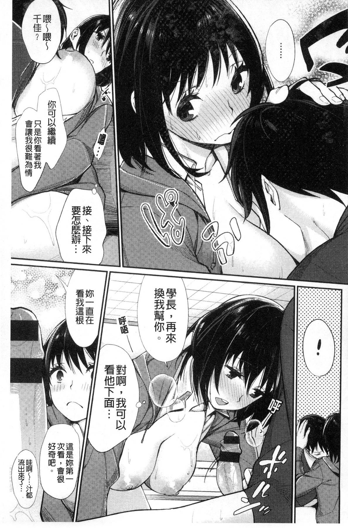 165
