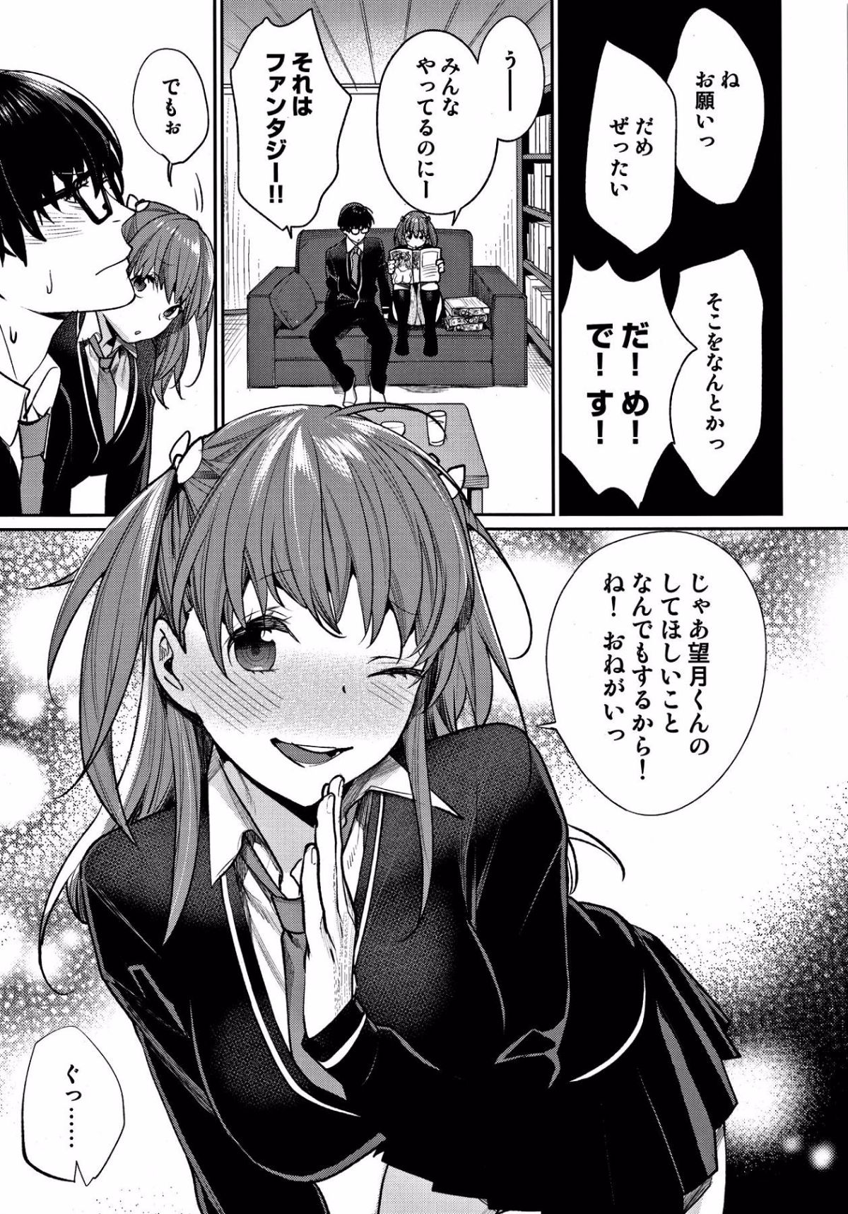 218