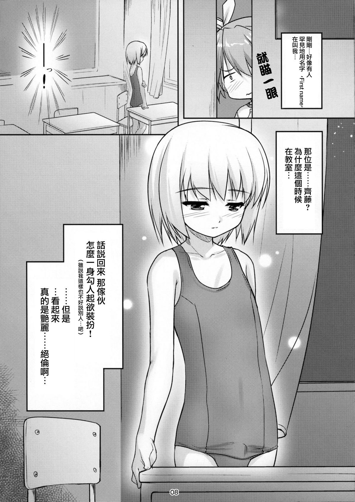 010