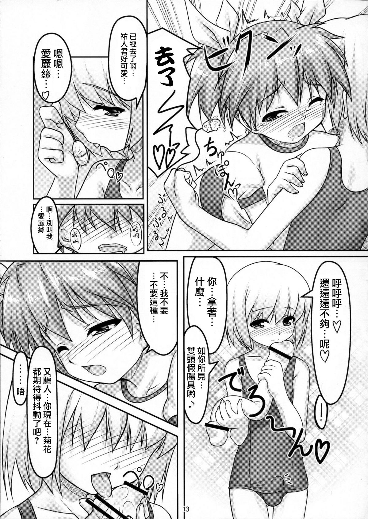 015