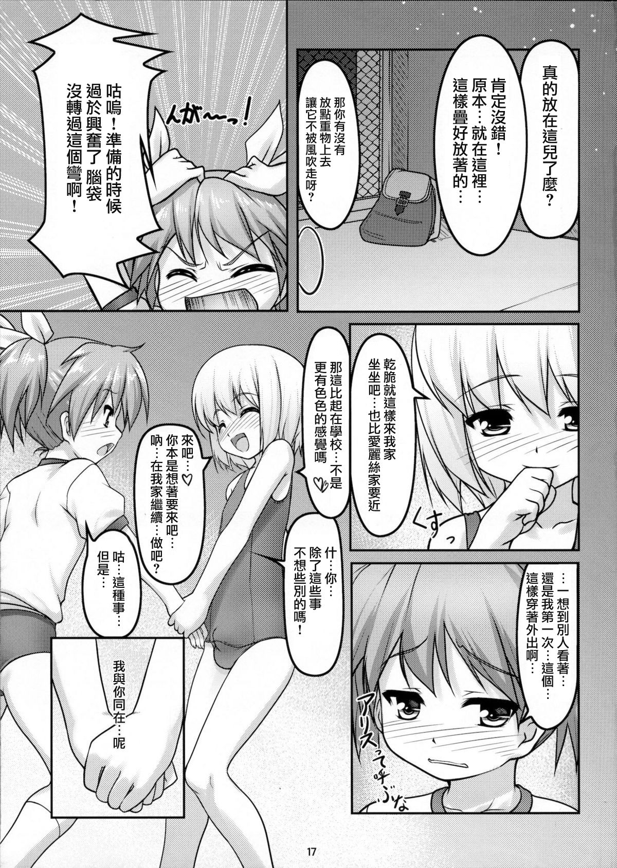 019