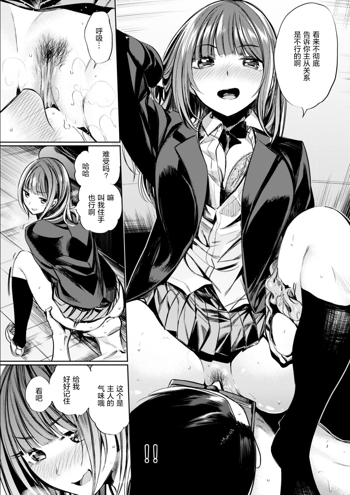 062