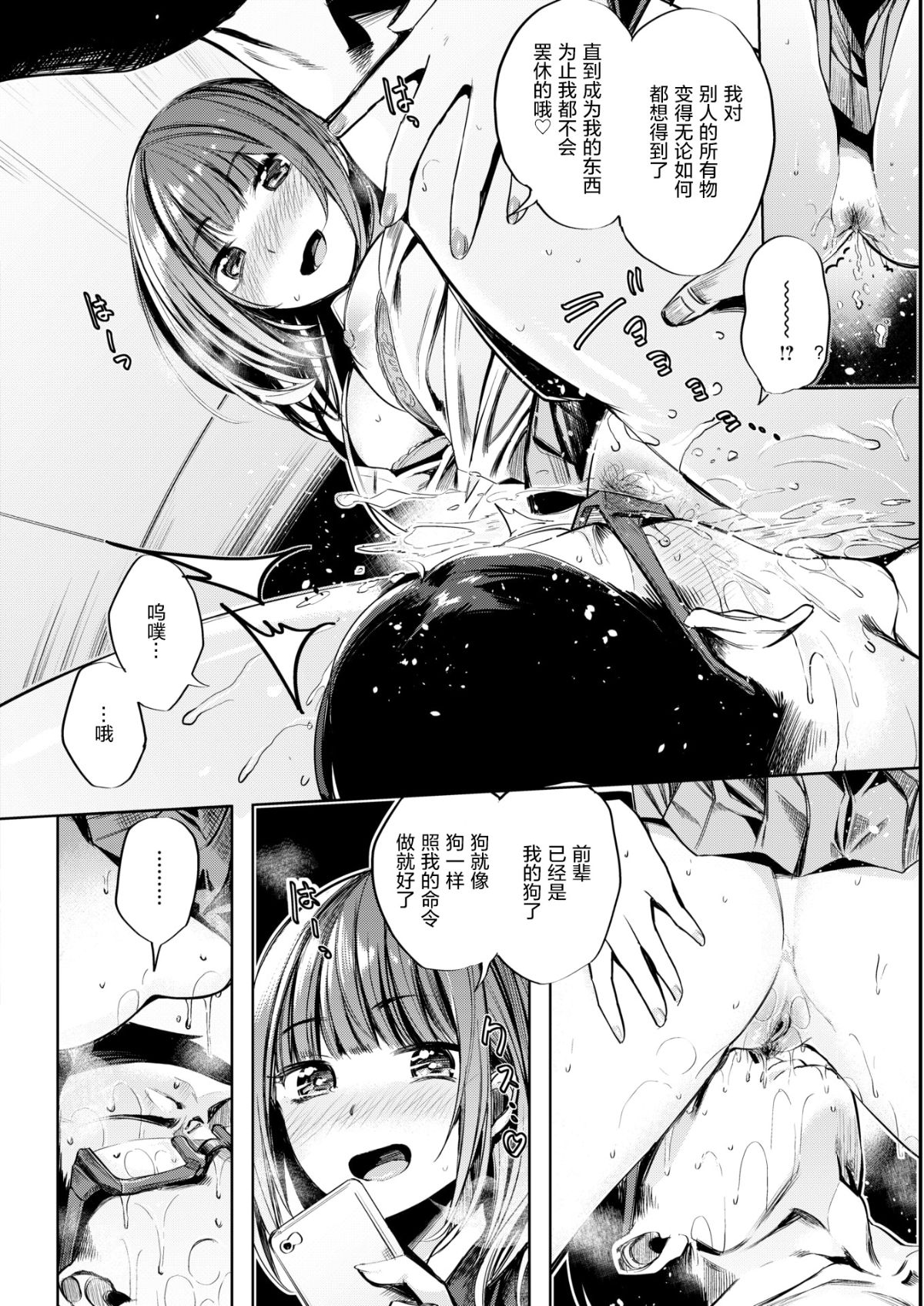 063