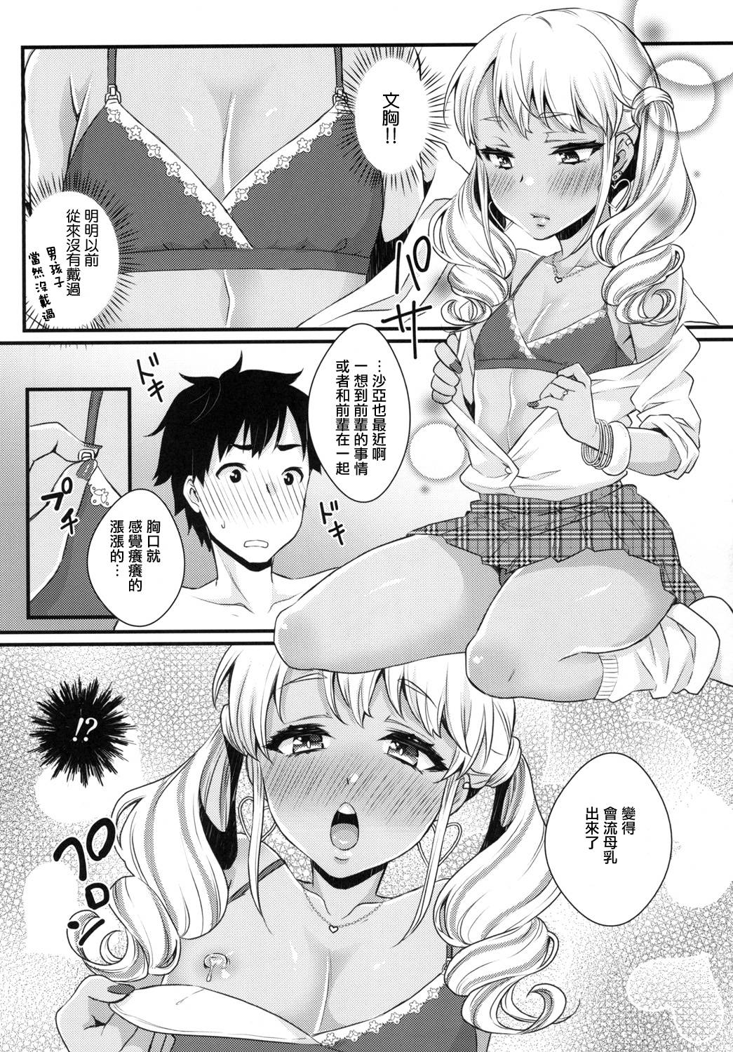 010