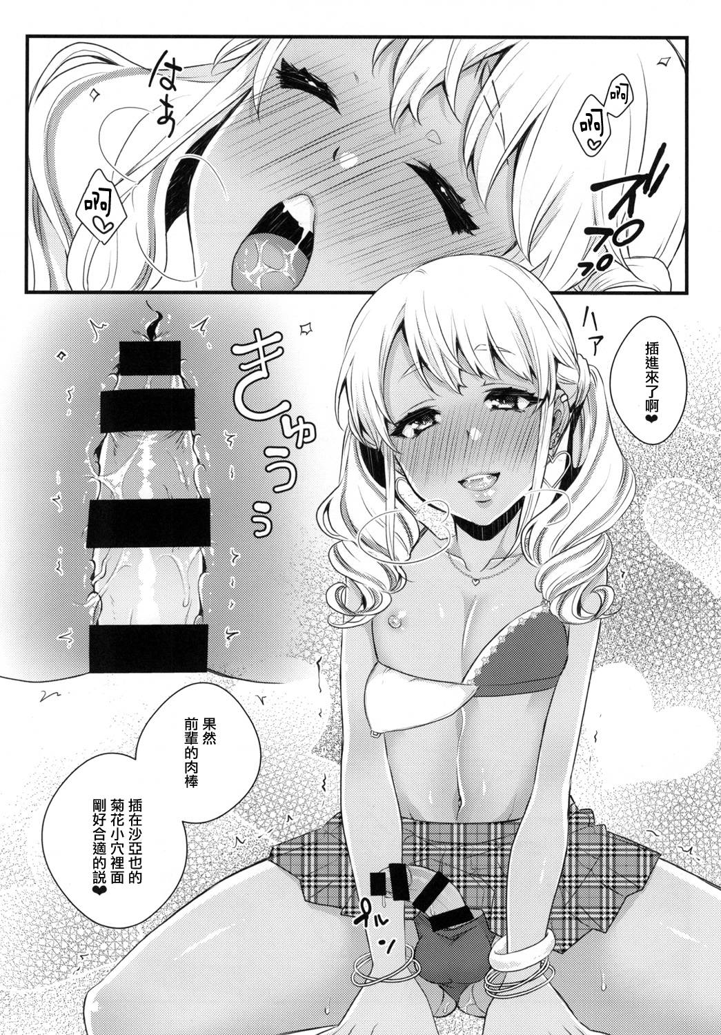 015