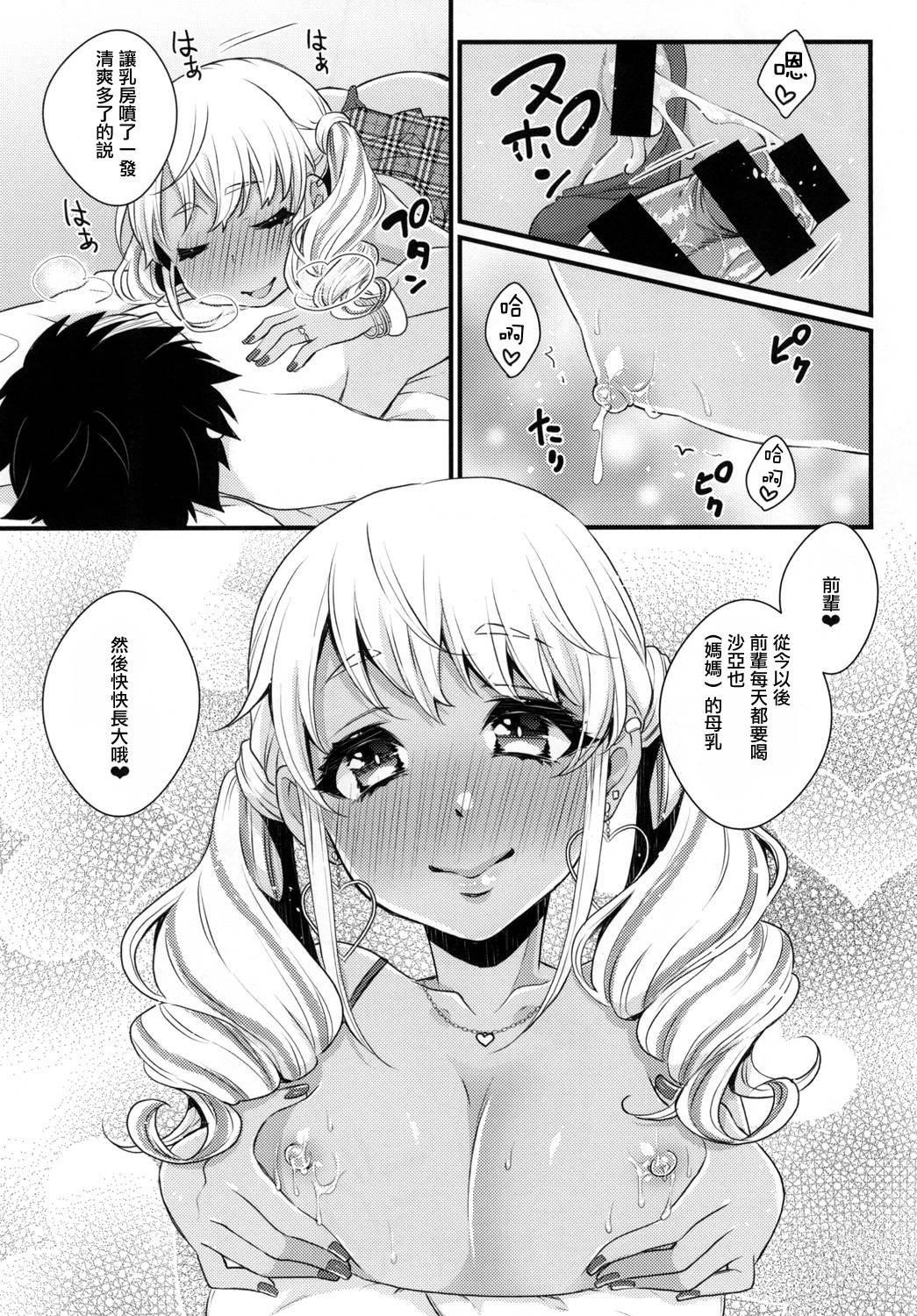 021