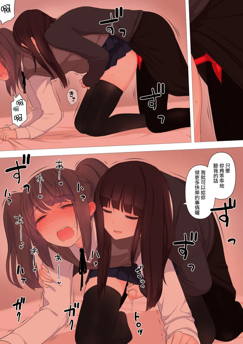 045