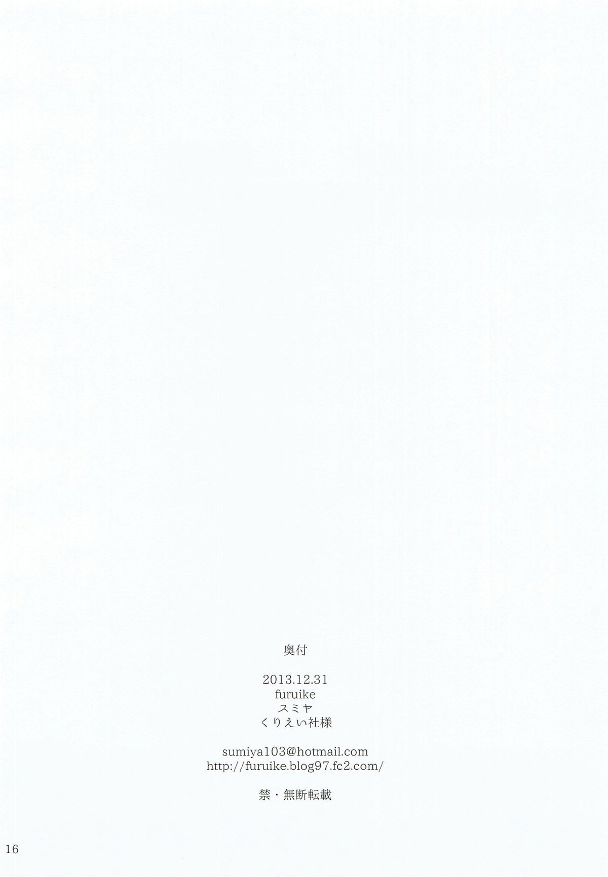 015