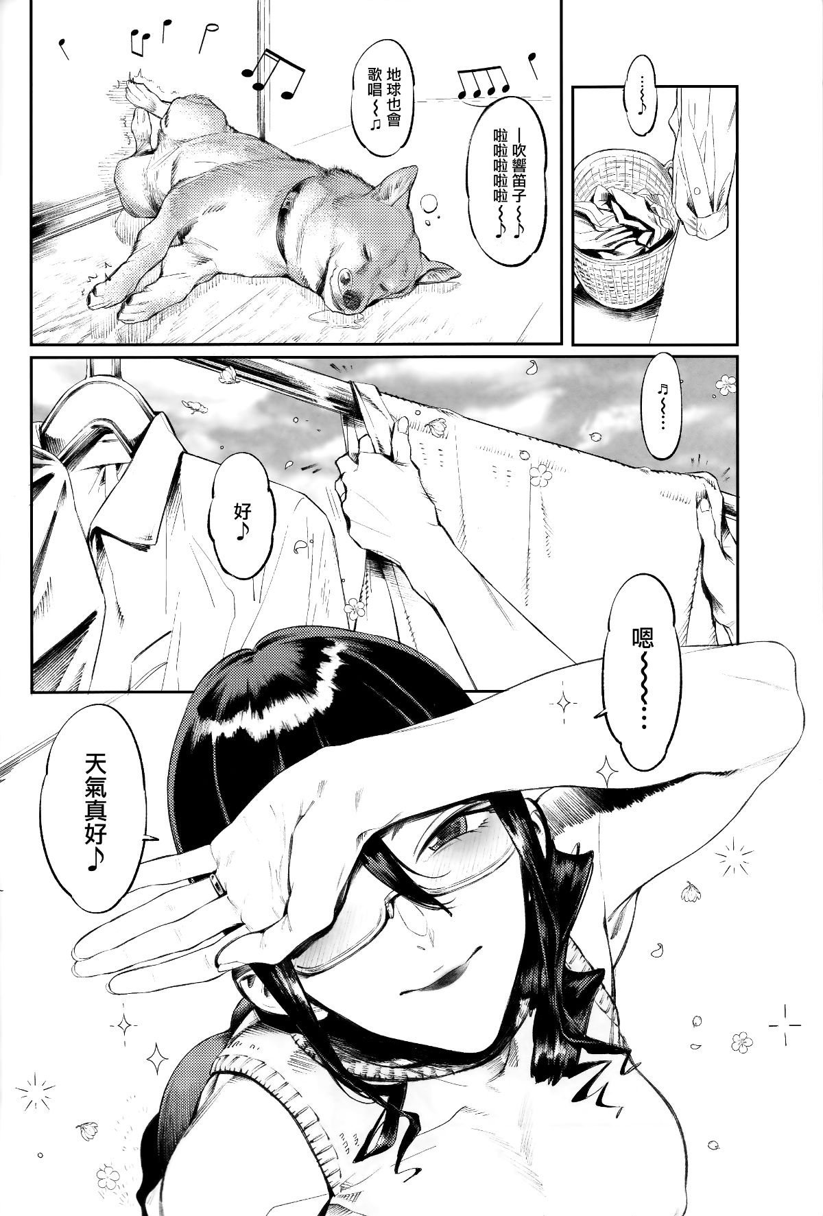 003