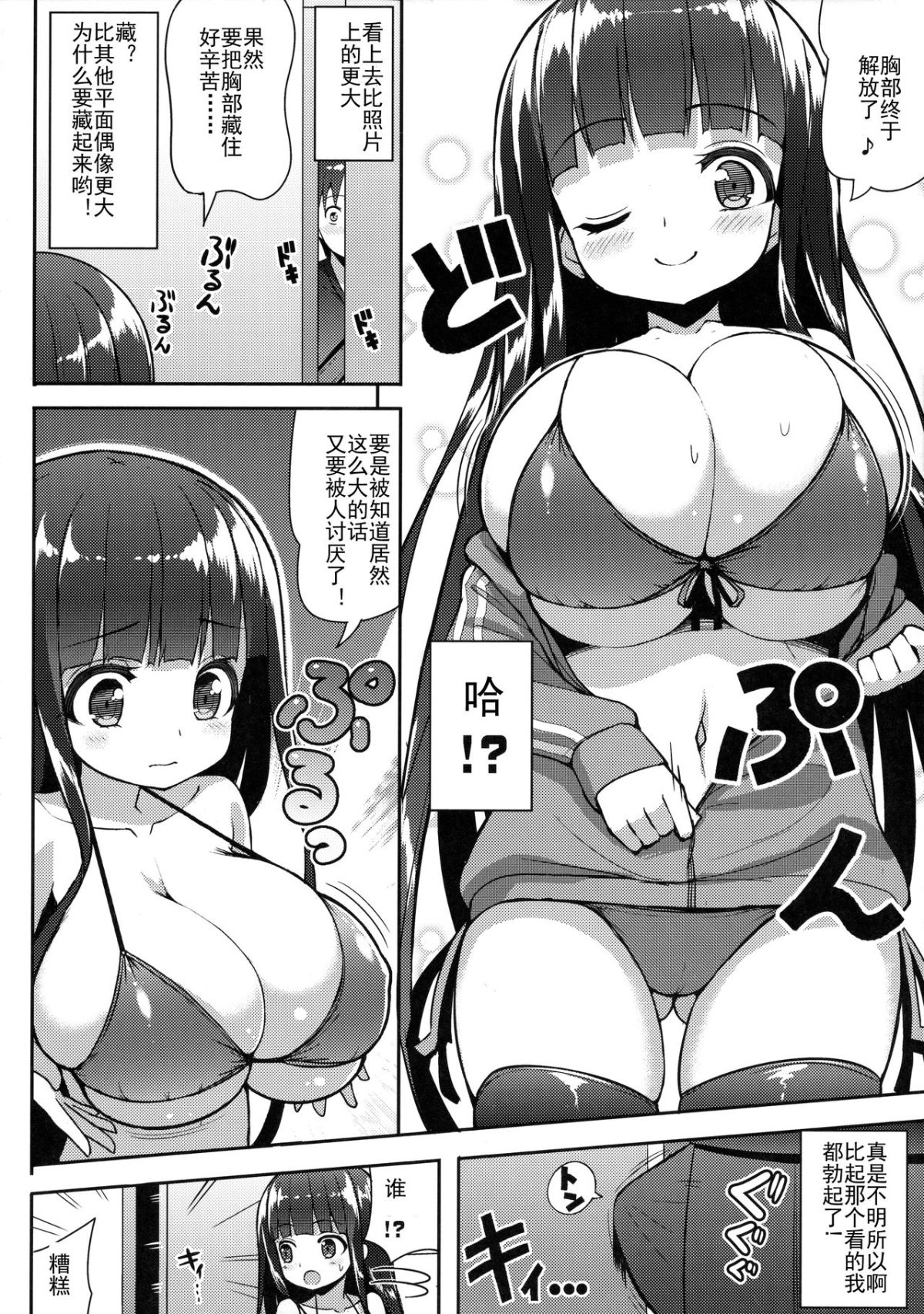 07