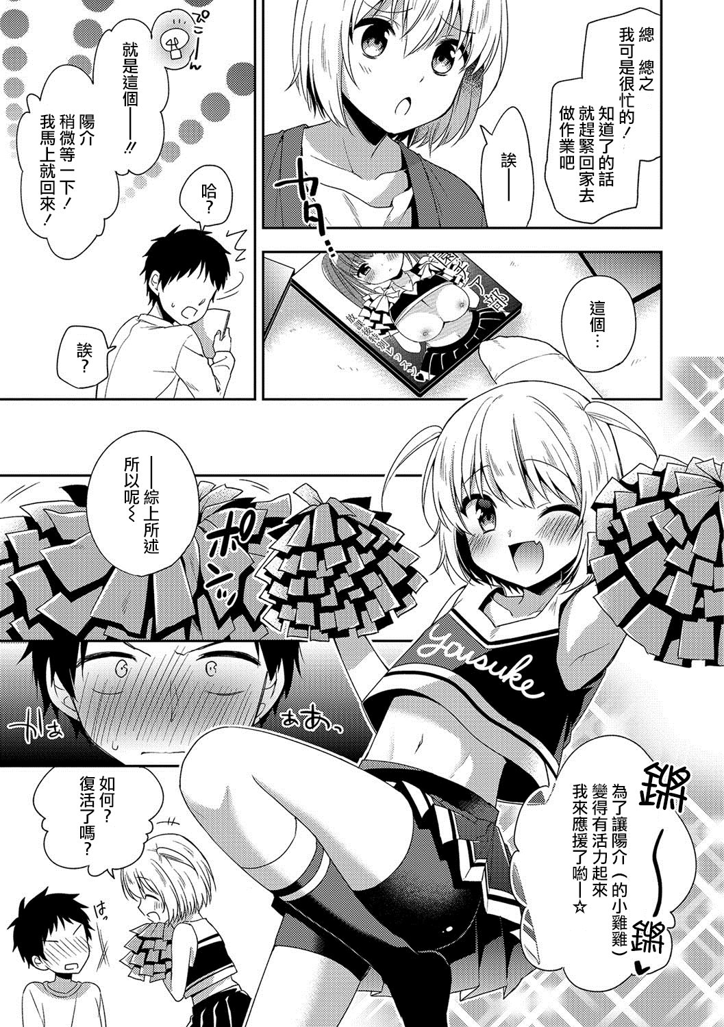 036
