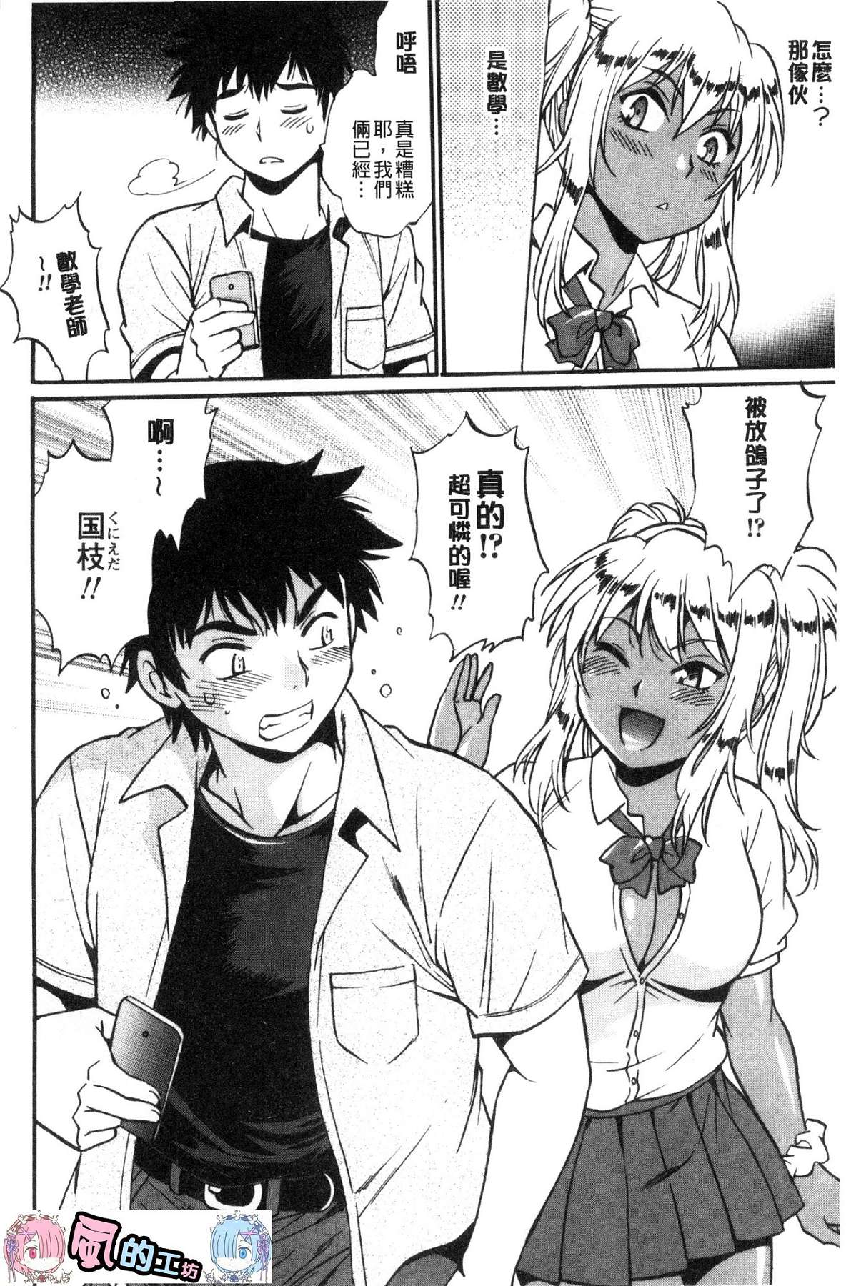 005