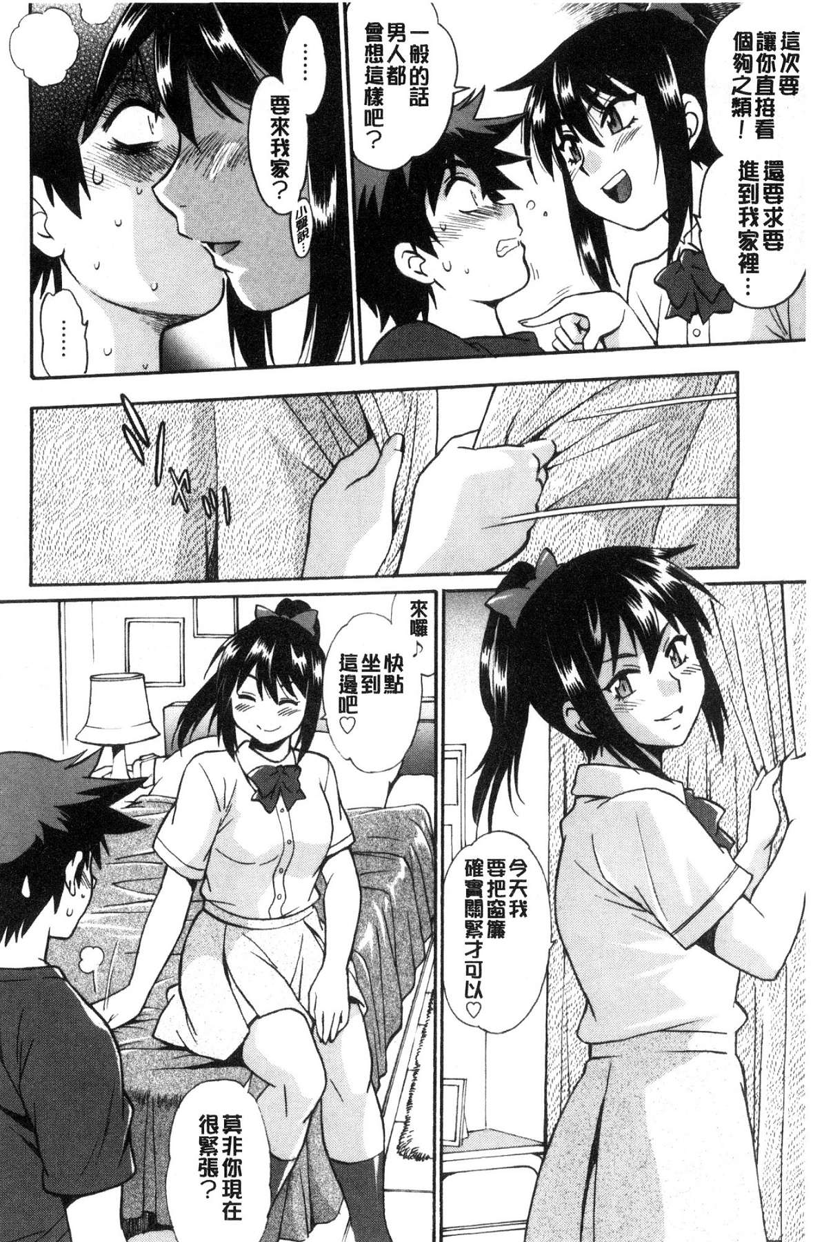 031