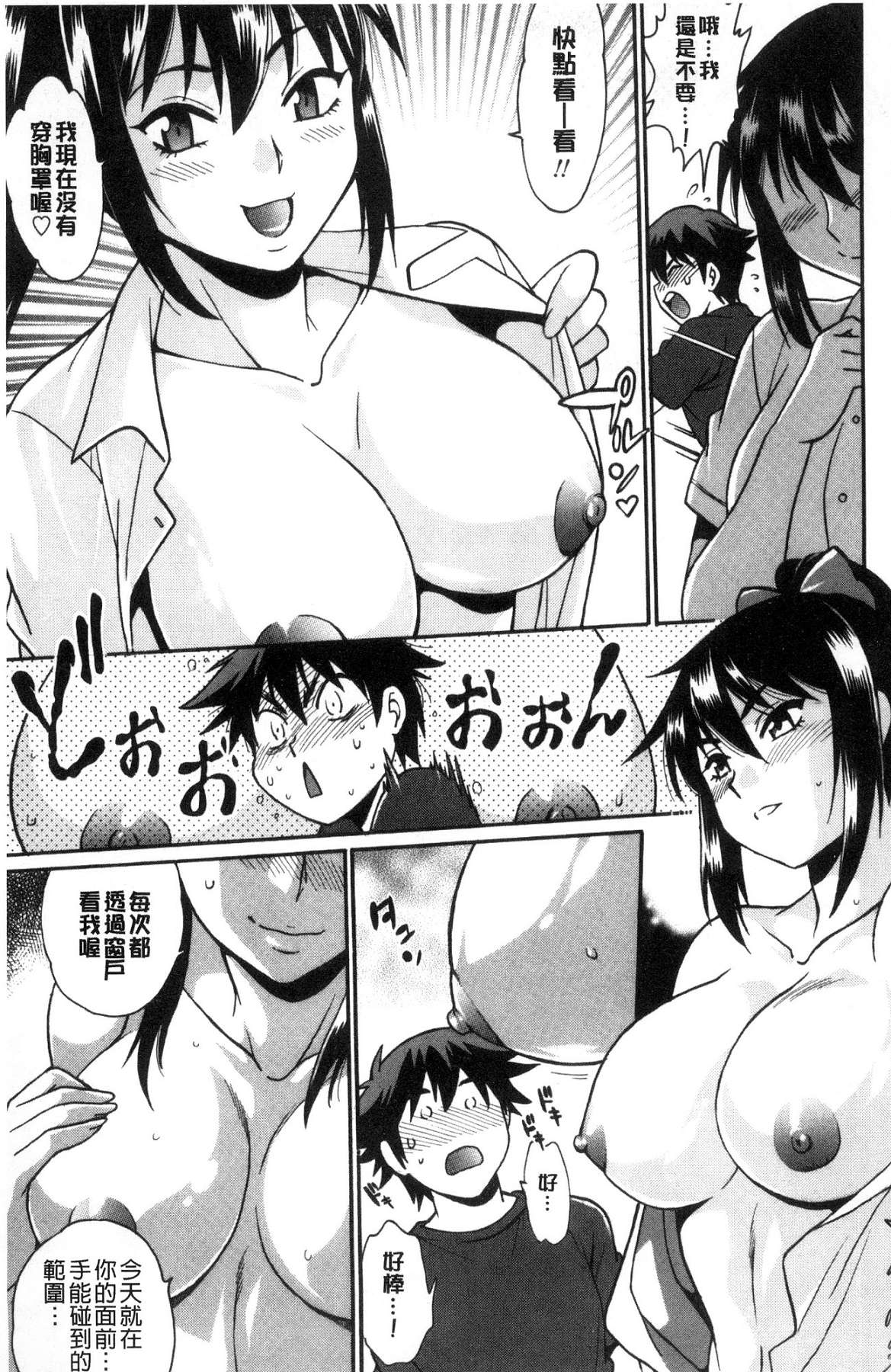 032