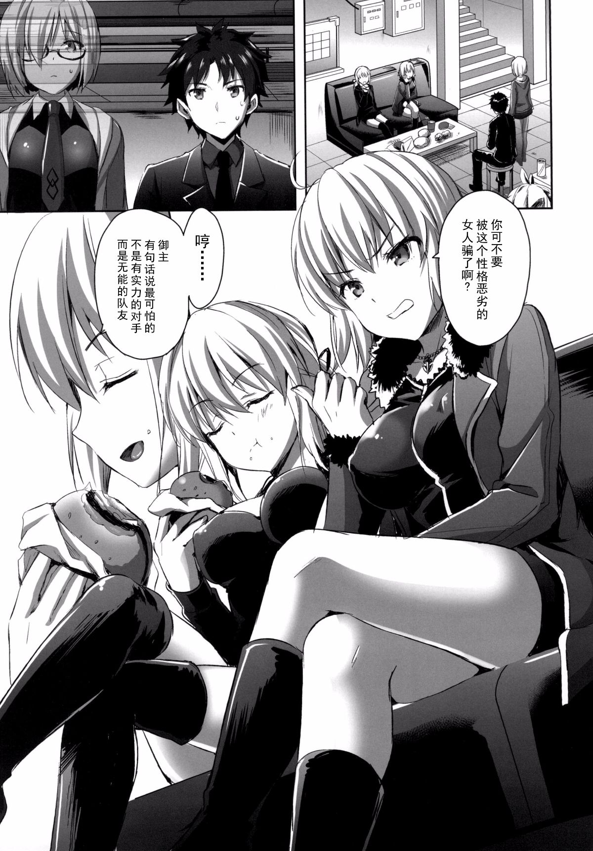 003