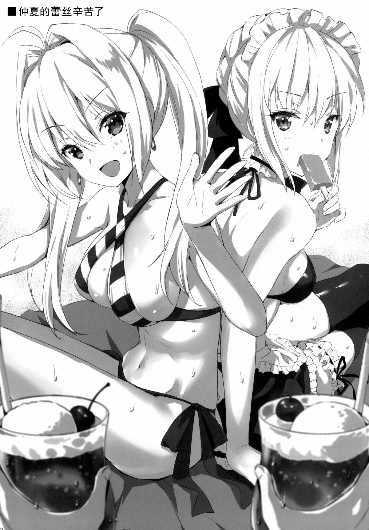 030