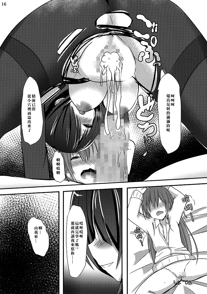 016