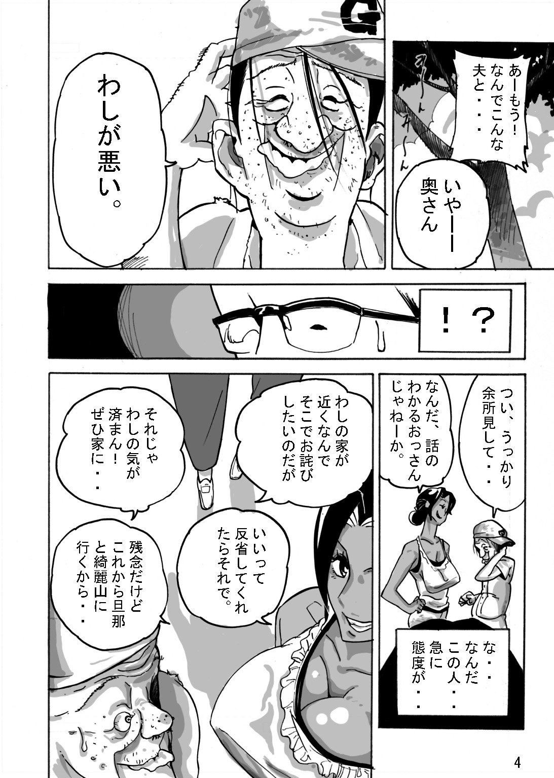 06