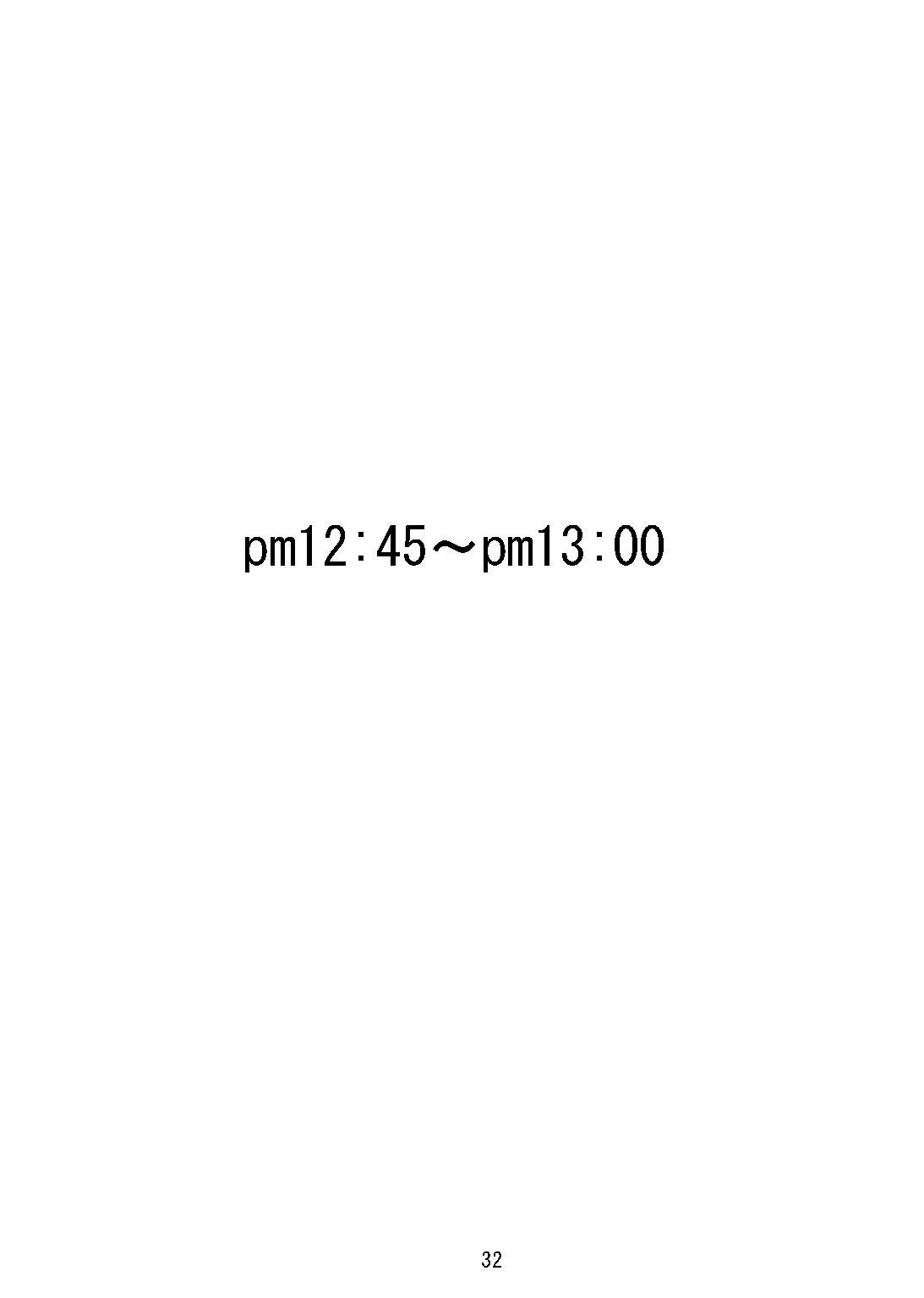 34