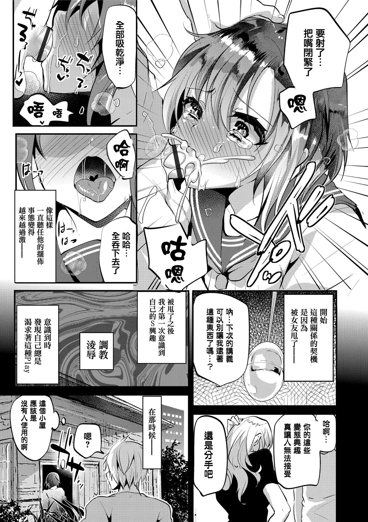 026
