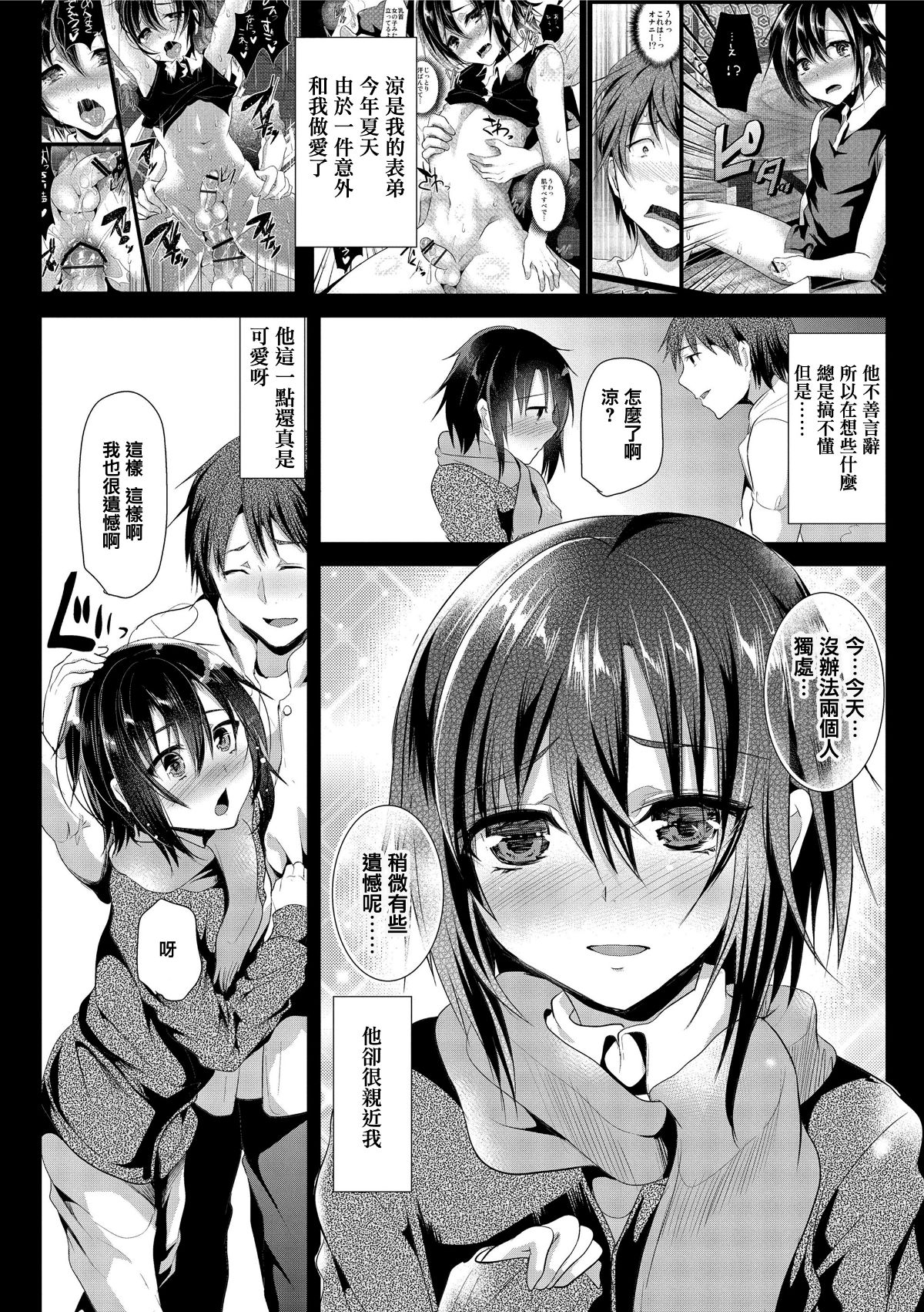 107